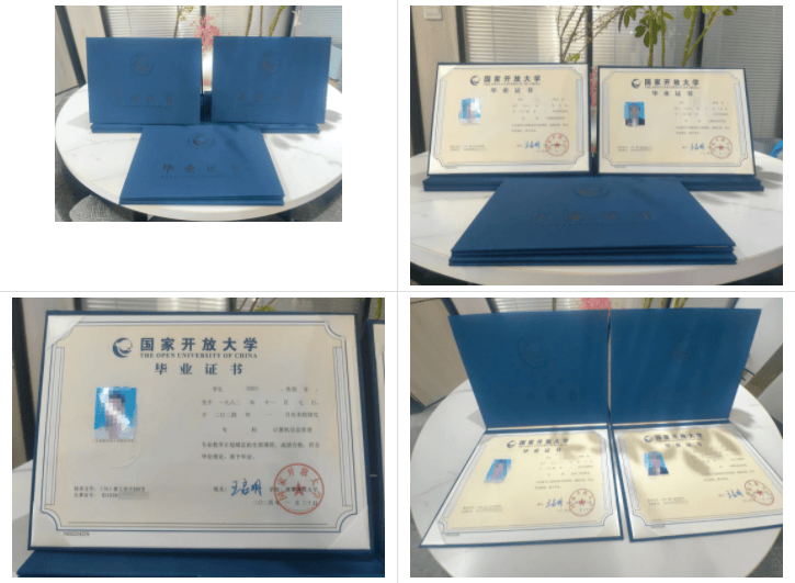 国家开放大学的招生专业有哪些?都有哪些流程?