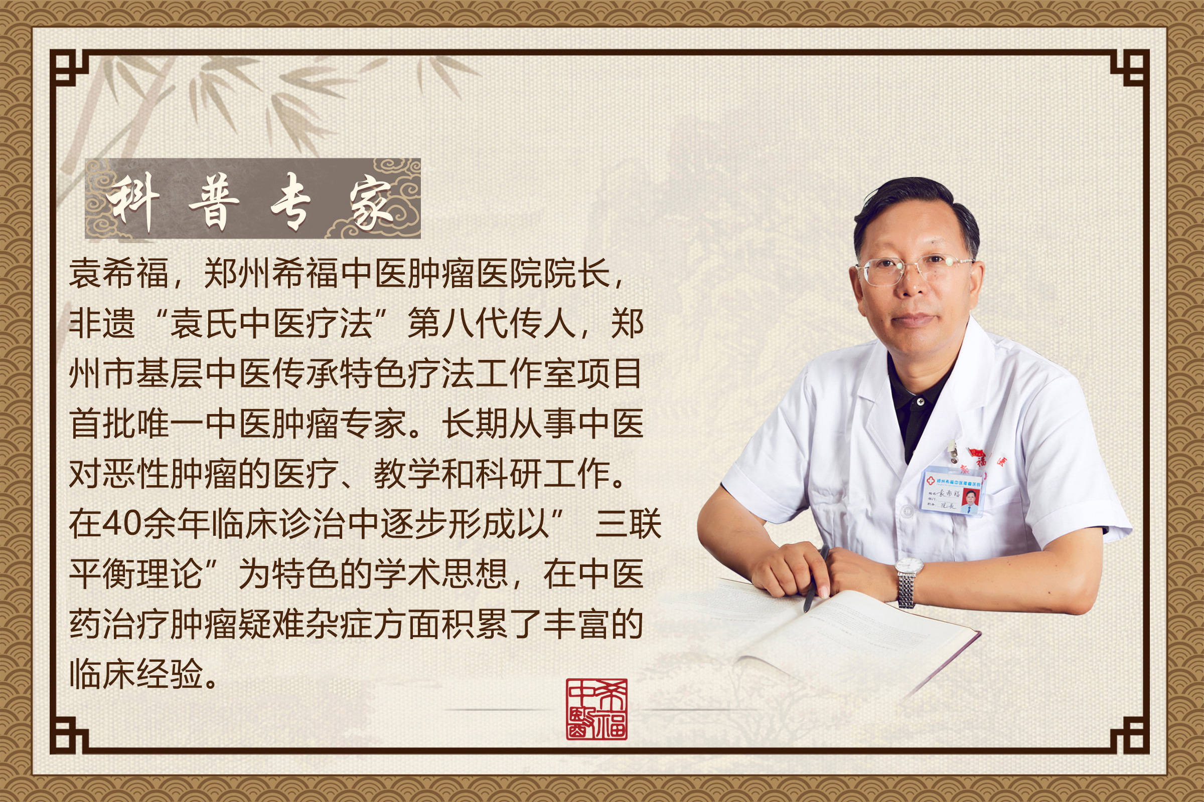 小细胞肺癌复发征兆有哪些？有哪些治疗方案？