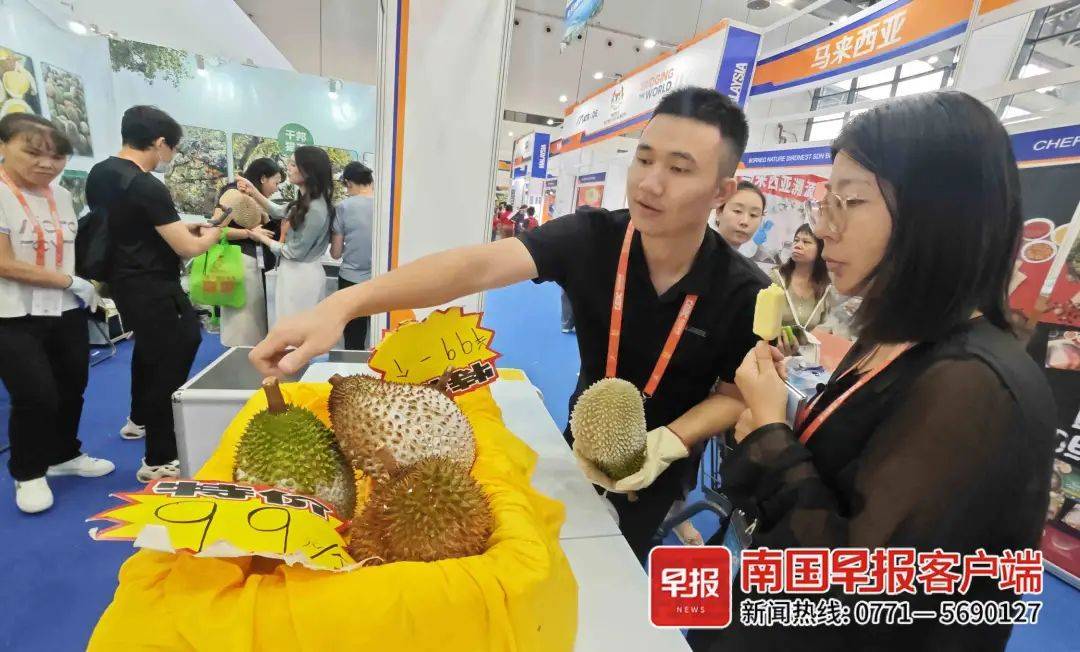 买买买！东博会公众开放日怎么逛？攻略来了→