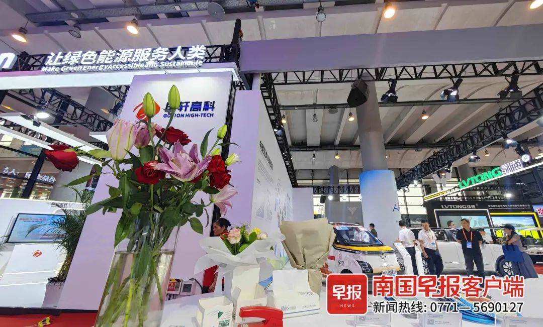 买买买！东博会公众开放日怎么逛？攻略来了→