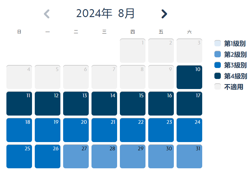 香港迪士尼门票怎么买更划算？