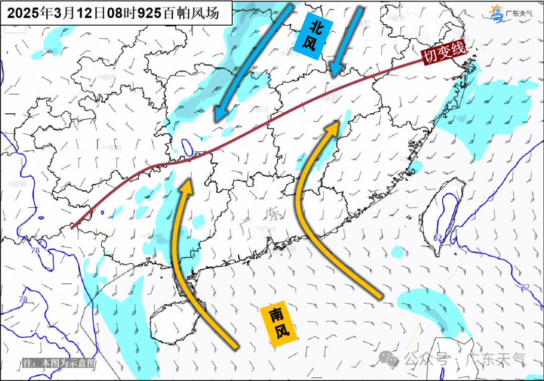 深圳最高气温飙至30℃！全国天气“大乱炖”模式开启
