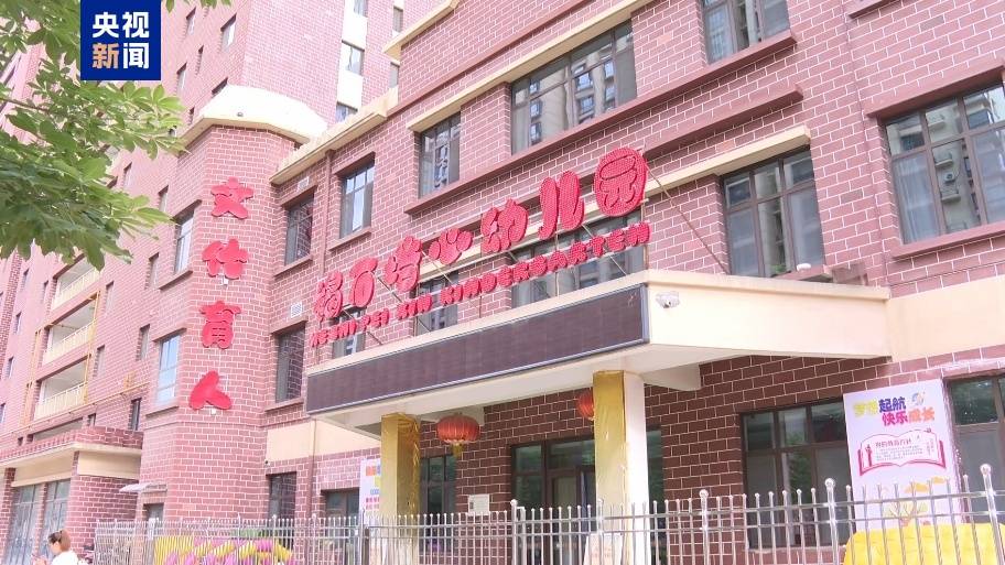 甘肃通报幼儿血铅事件：8人被刑拘 彩绘颜料拌食物铅含量超标2000多倍