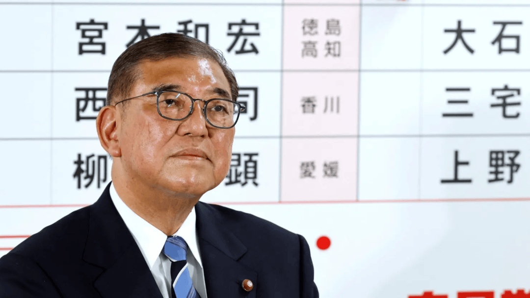 日本！突发黑天鹅