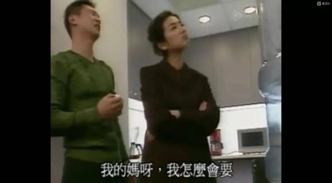 黄奕凭颜值当艺人!妩媚又英气,曾是女扮男装赛道天花板