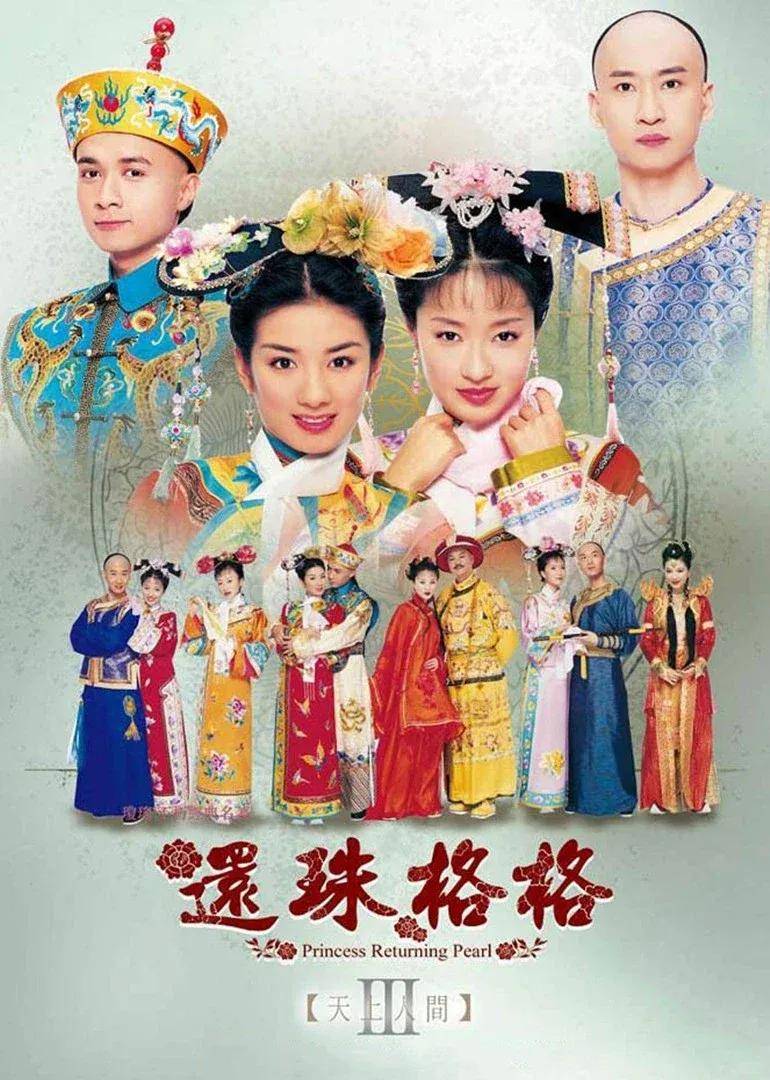 黄奕凭颜值当艺人!妩媚又英气,曾是女扮男装赛道天花板