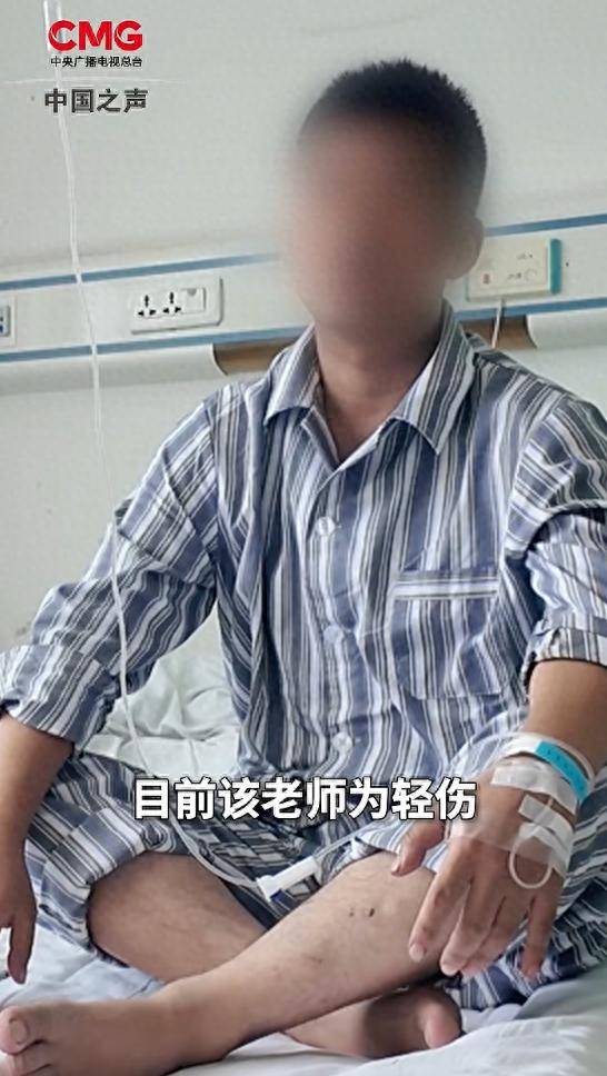 “东北大学6名学生溺亡”事故中获救老师重伤截肢消息不实：目前该老师为轻伤，正在恢复中