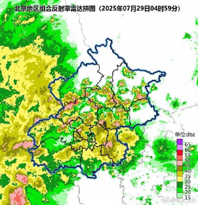未来1小时，北京城区及北部地区对流较强，局地短时雨强大