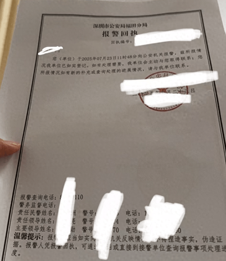 太猖狂了，女子与面试官争辩后，被骗至厕所遭殴打，堪比黑势力
