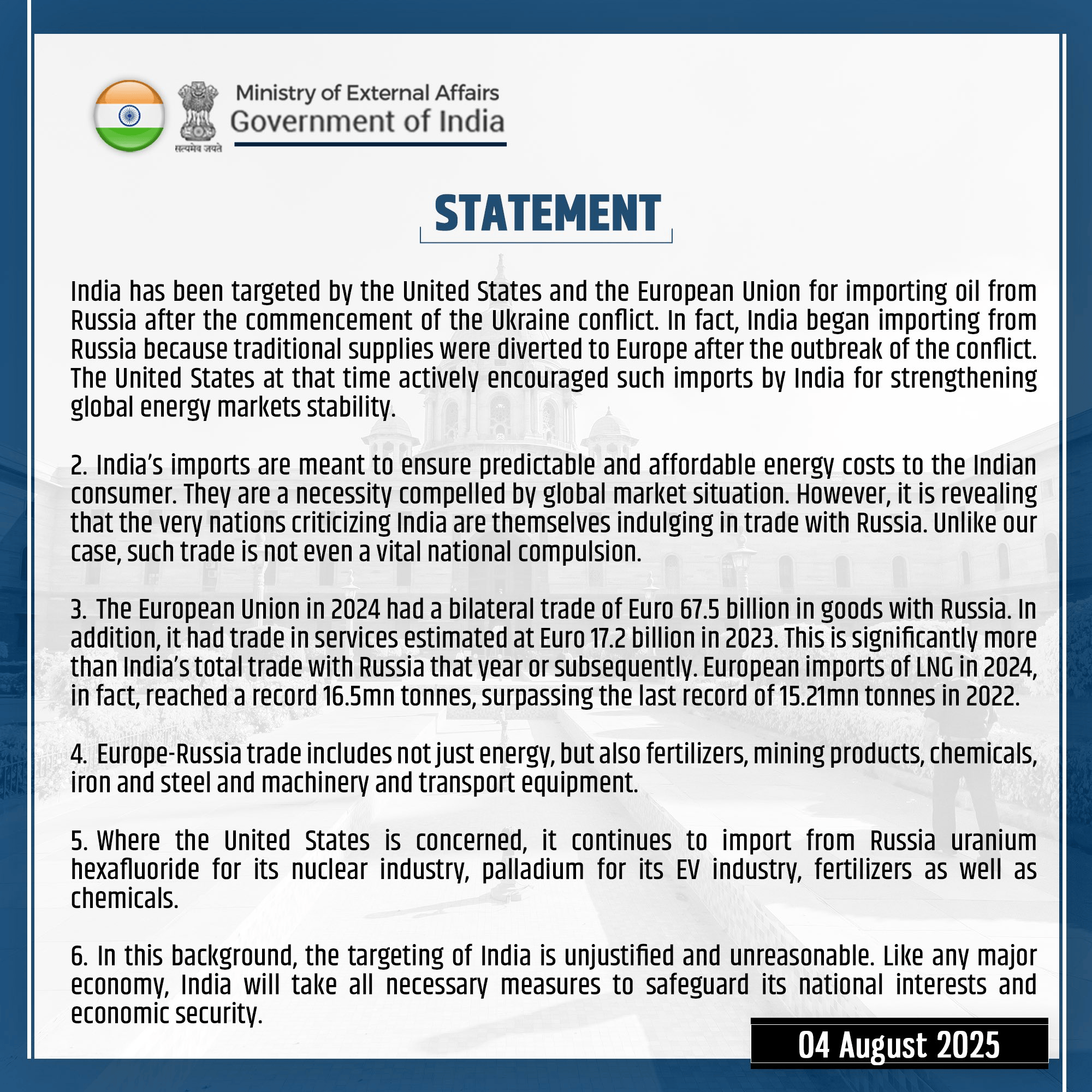 印度驳斥美制裁威胁:之前是你让我买俄石油