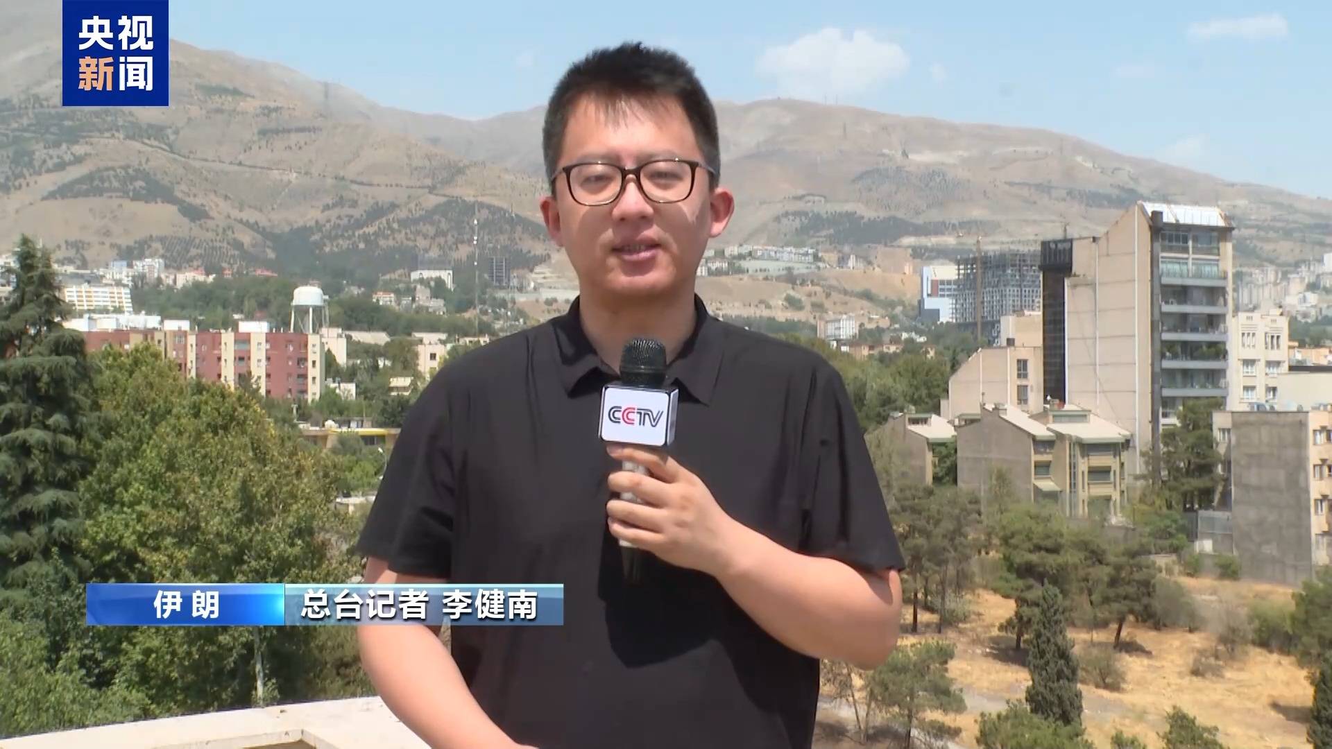 伊朗政治分析人士：以总理“大以色列”言论严重威胁中东和平