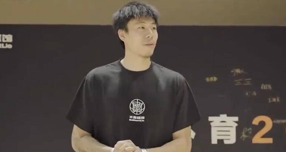 曝张镇麟训练营青训学员6天7899元 成人学员4299元