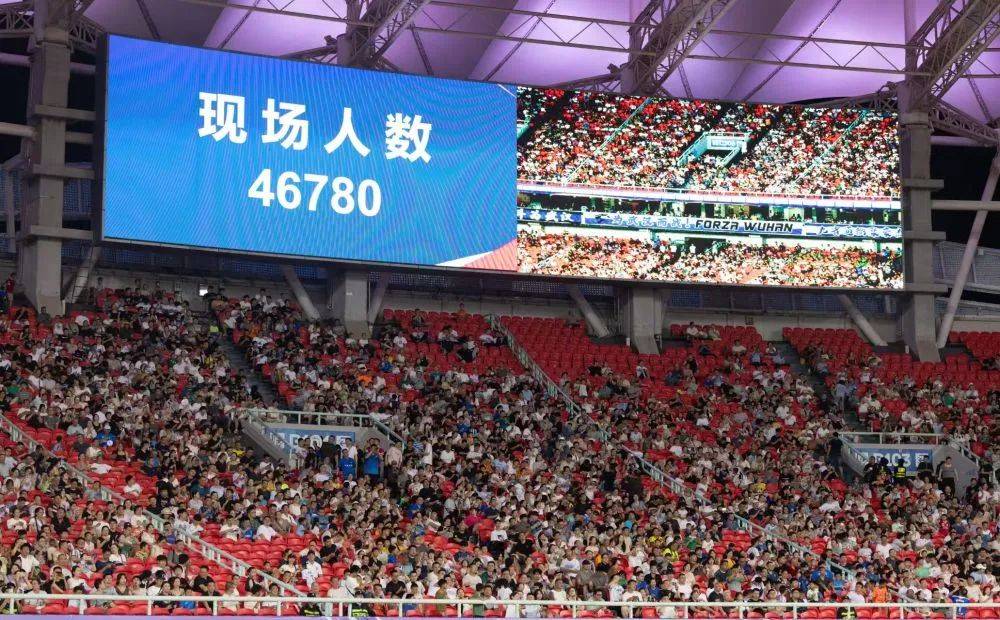 “汉超”，来了！