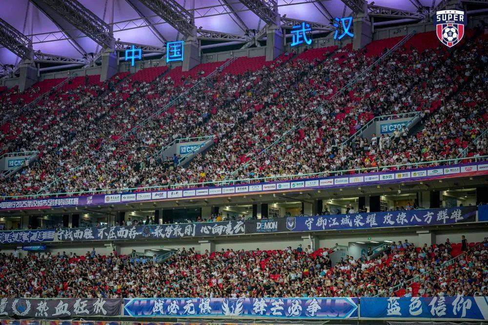 “汉超”，来了！