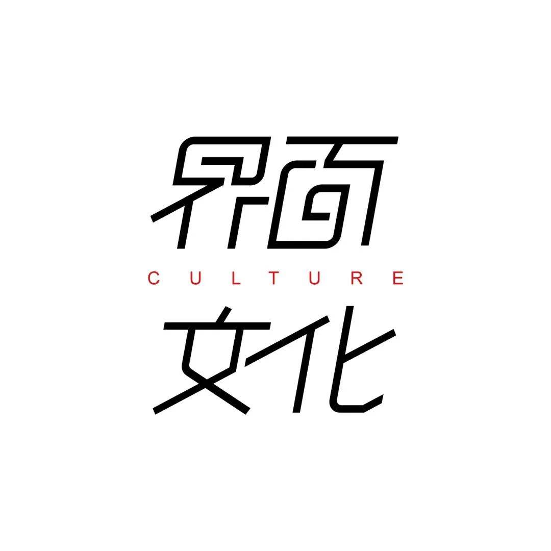 公共资源真被娱乐新闻占用了么？| 编辑部聊天室