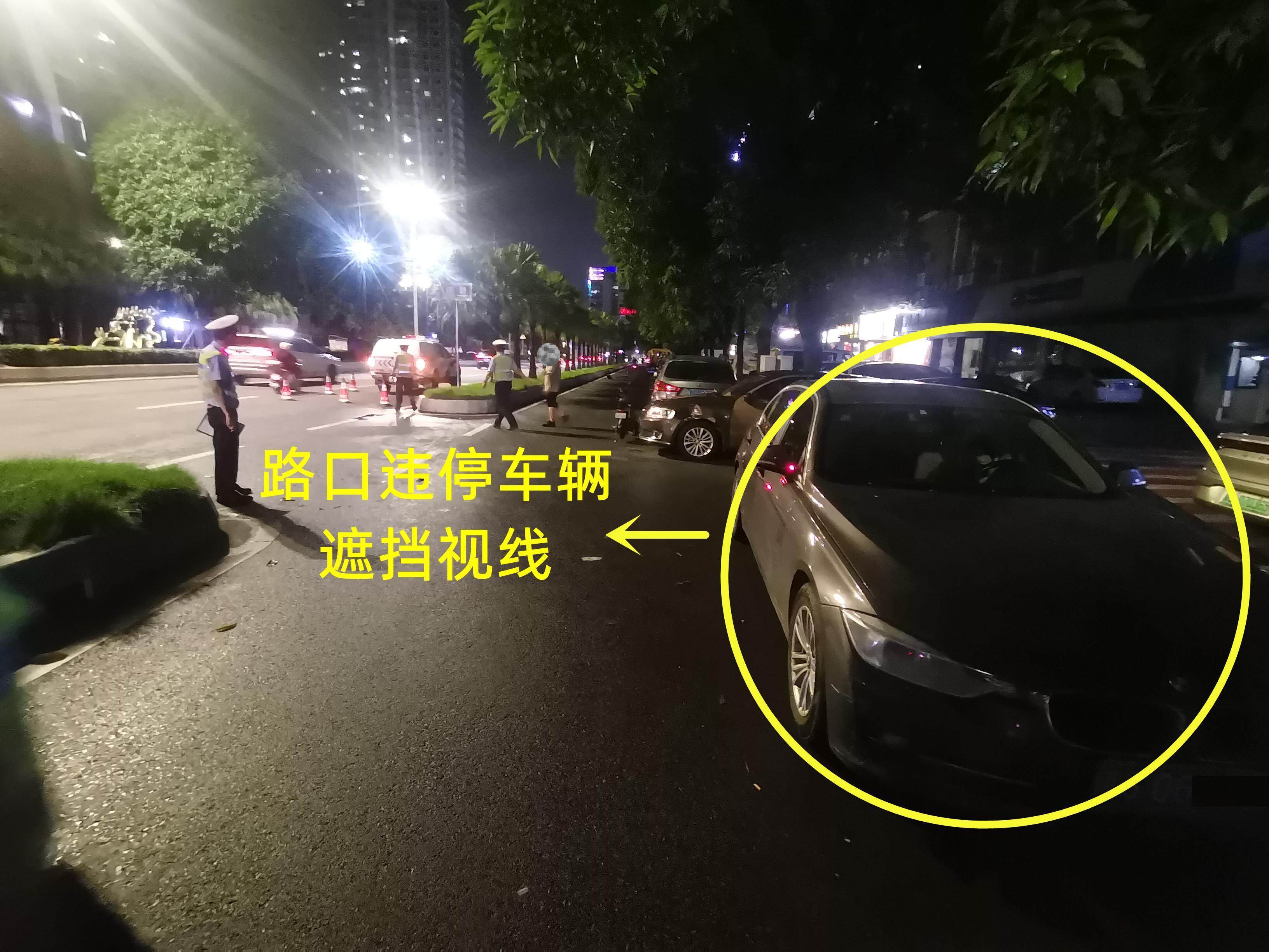 江门新会：车主违停路边 “喜提”事故责任