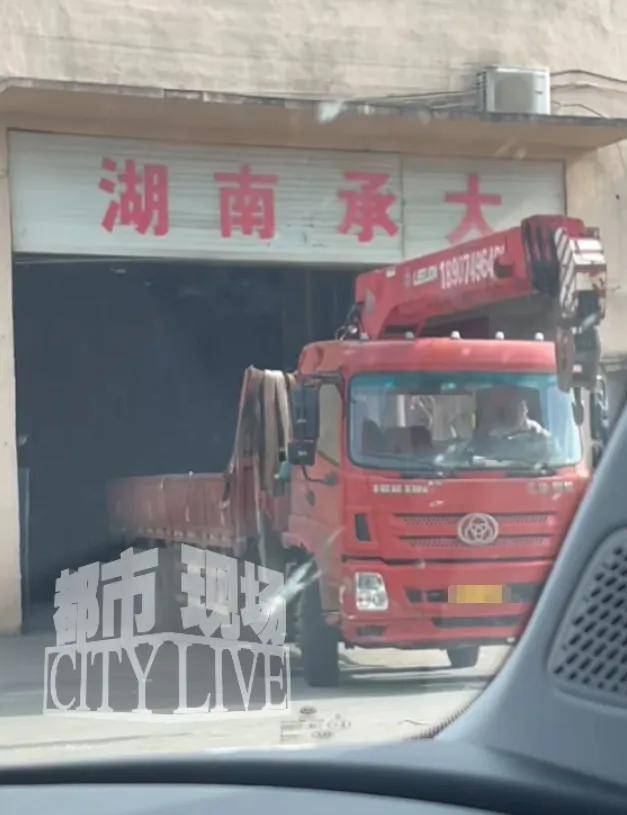 湖南“瘦身”钢筋已流入部分工地