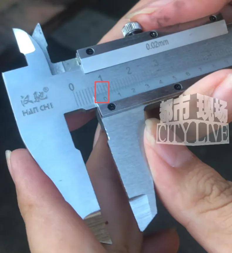 湖南“瘦身”钢筋已流入部分工地