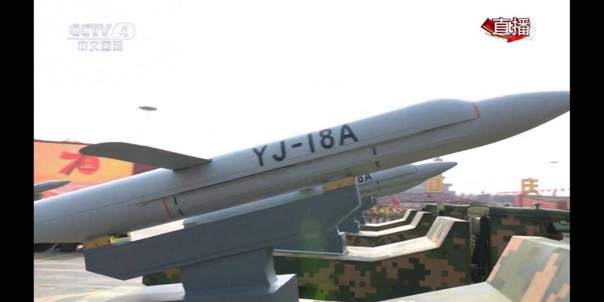 鹰击-18C导弹登场,隐身性能极佳,射程覆盖印太,谁敢挑战?