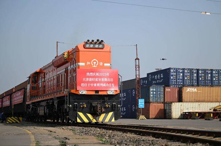 时政微观察丨从习主席引用的古语读懂“上合力量”