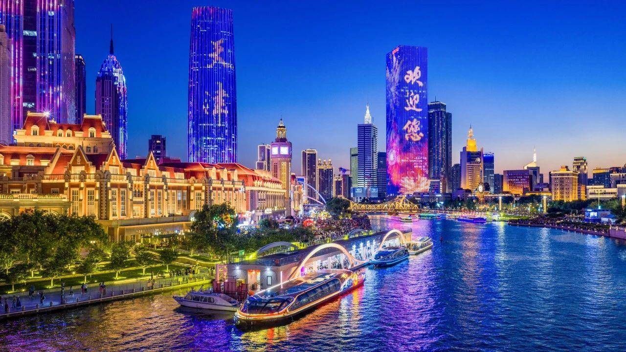 时政微观察丨从习主席引用的古语读懂“上合力量”