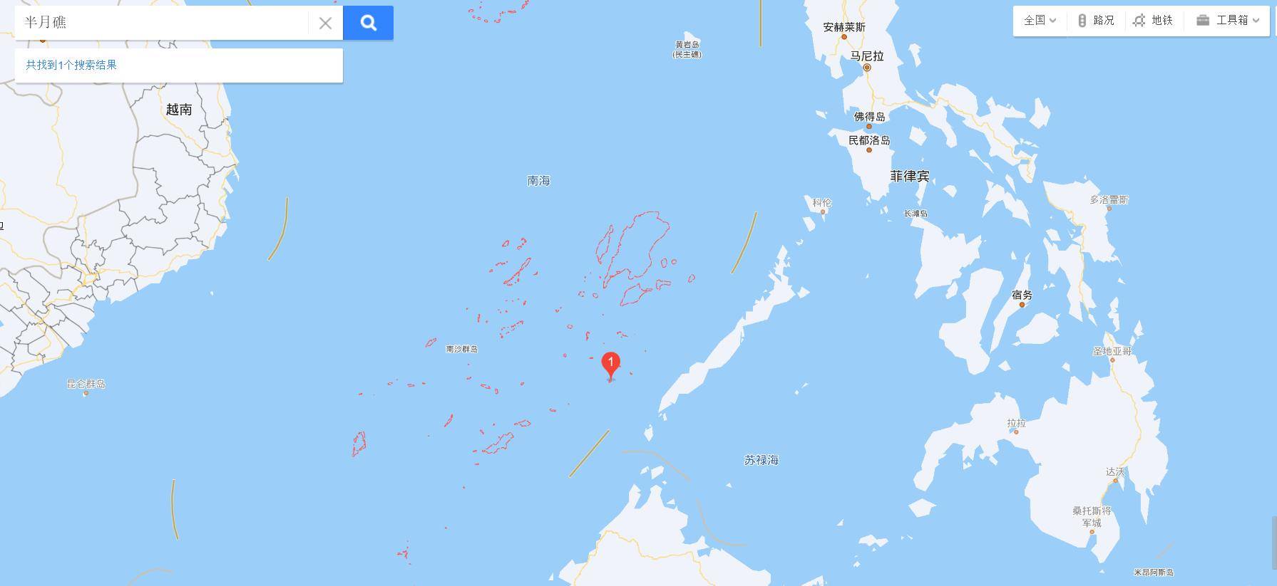 突袭仁爱礁只是虚晃一枪，真正的“杀招”竟在半月礁，菲军很狡猾