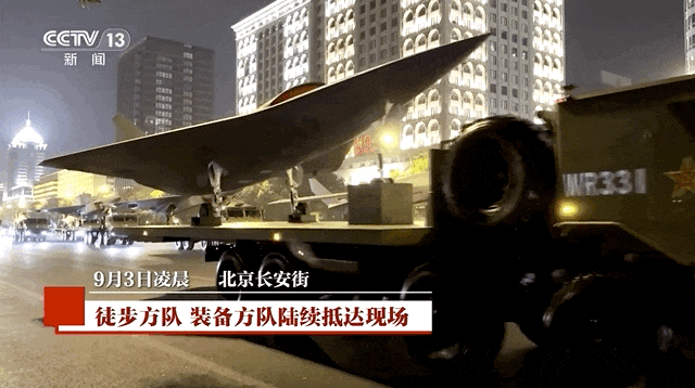 准备就绪！受阅部队已在长安街列阵