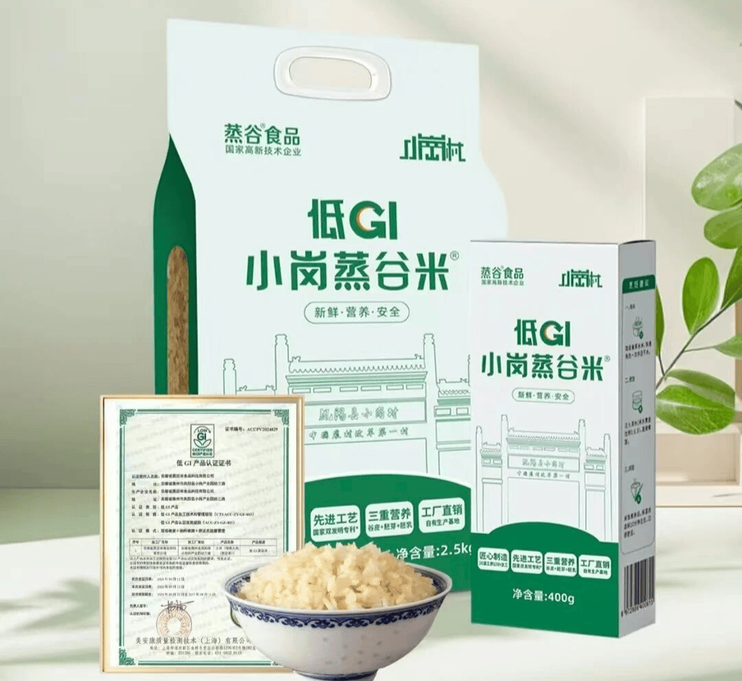 为什么食品包装上这个数字越来越小了？