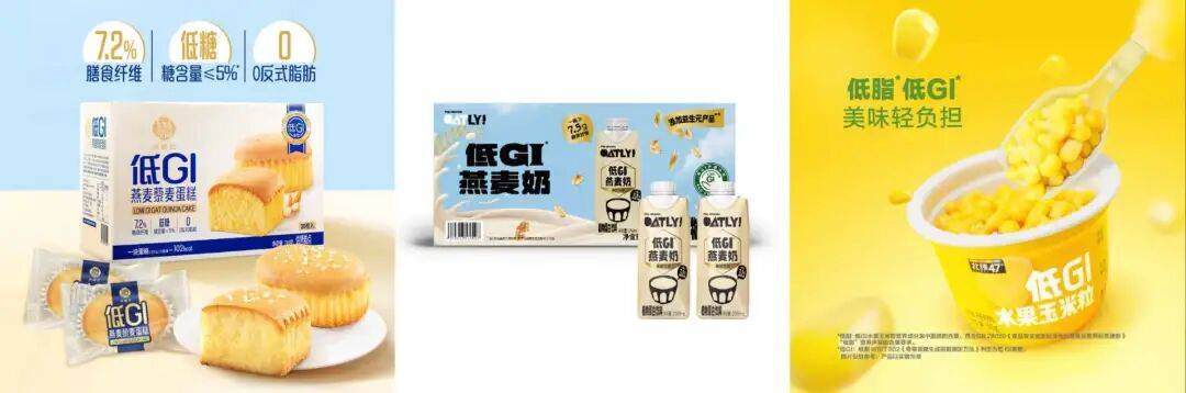 为什么食品包装上这个数字越来越小了？