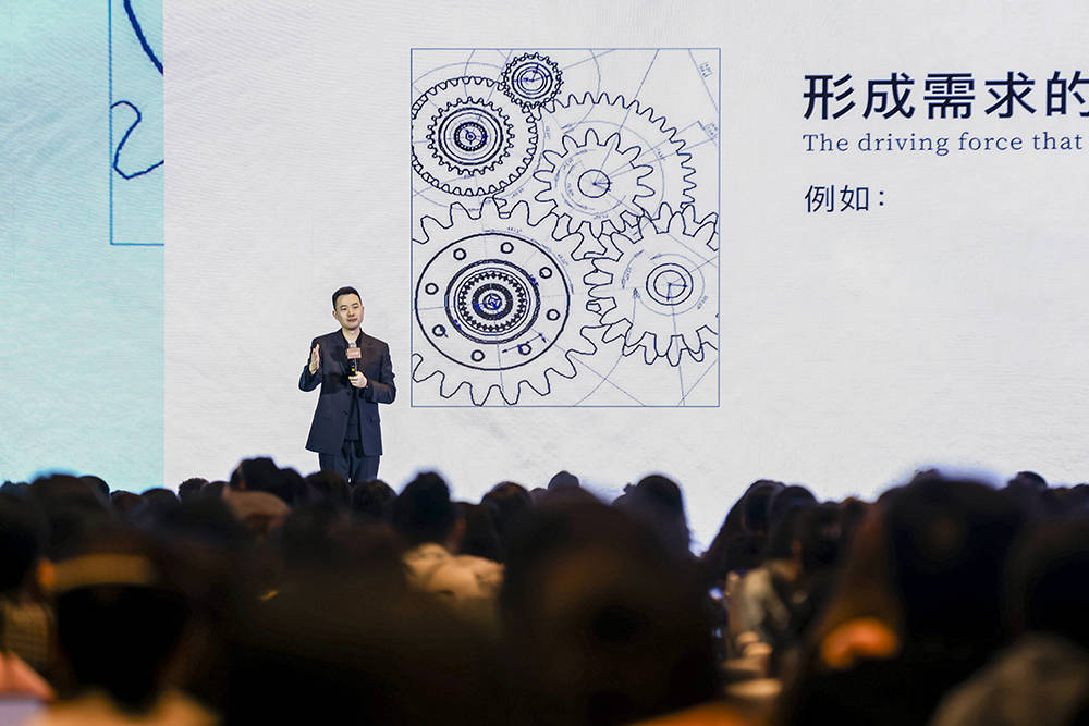 「源起自然·美业之巅」2025东森自然美54周年盛典圆满落幕