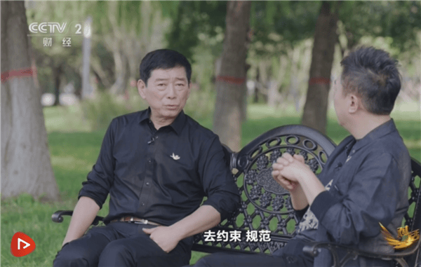 拒绝“数字狂欢”！魏建军央视发声：坚决不掺订单水分