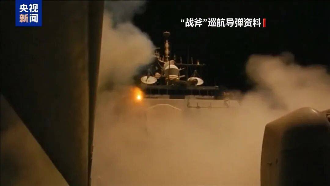 突发!俄罗斯遭袭,最大炼油企业之一爆炸起火,集团军指挥所被击中!泽连斯基新动作,特朗普考虑给乌射程覆盖莫斯科的导弹,普京回应