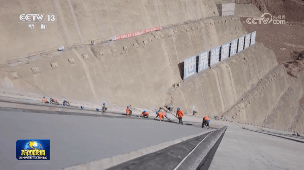 【新思想引领新征程】坚守岗位只争朝夕 团结奋斗创造未来