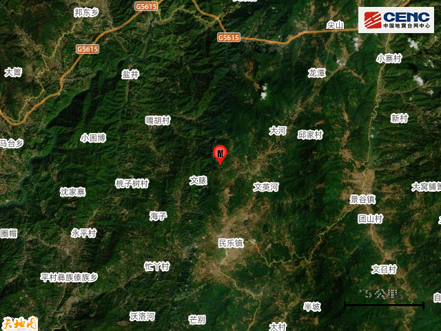 今日凌晨，普洱市景谷县连发2次地震