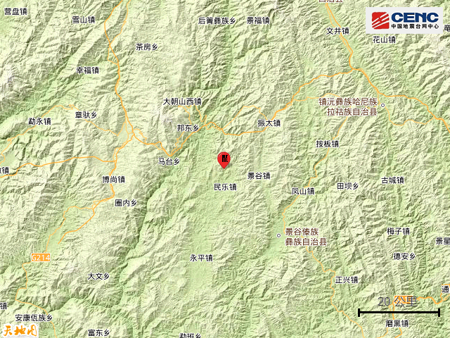 今日凌晨，普洱市景谷县连发2次地震