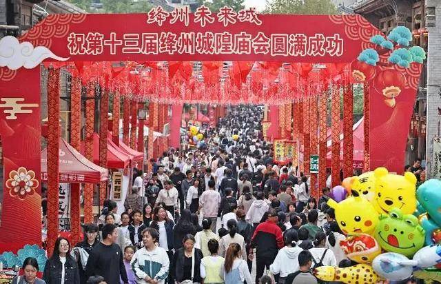 国庆期间，山西各地迎来客流高峰