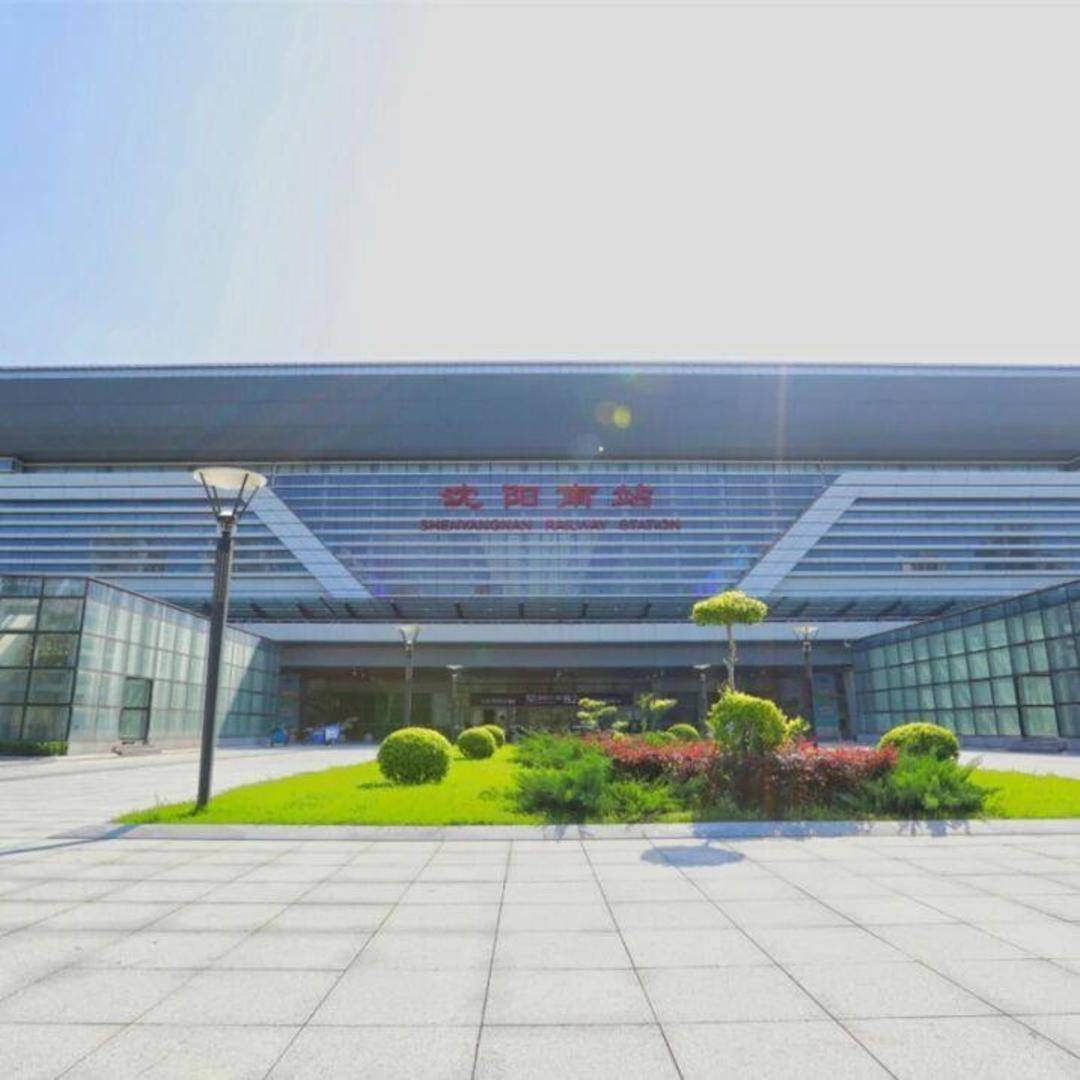 赶火车跑错车站？别慌 速看解救指南→