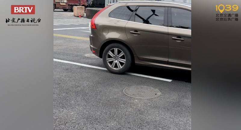 提醒！明天北京多条道路有临时交通管制