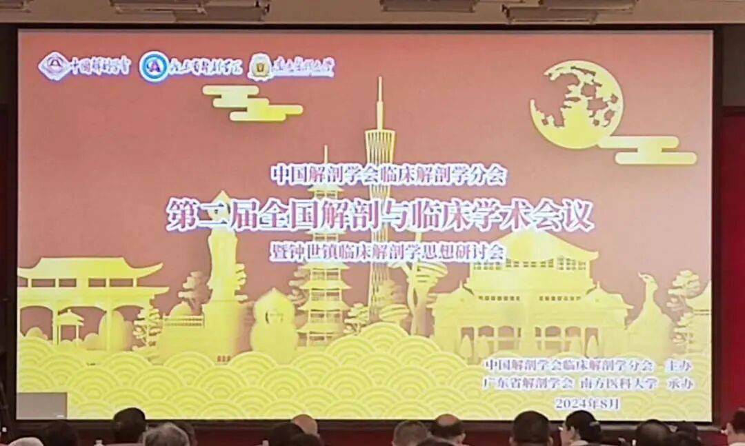 百岁院士发声明称被纠缠蹭照，乐见名人打假