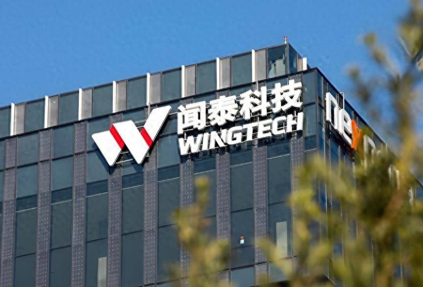 中方出手后,安世中国表明立场,荷兰费了半天劲,只抢到个办公室!