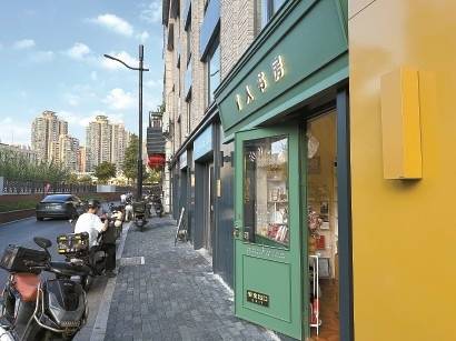 上海苏州河畔的“i人书房”，信任是唯一的门禁