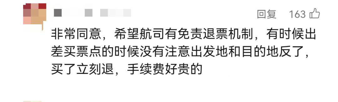 差1分钟，被扣2000元！上海市民遭遇憋屈事，很多人有类似经历……只能干吃亏？