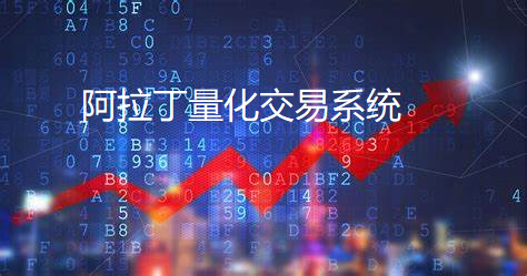 货币对交易(货币对交易为交叉盘)