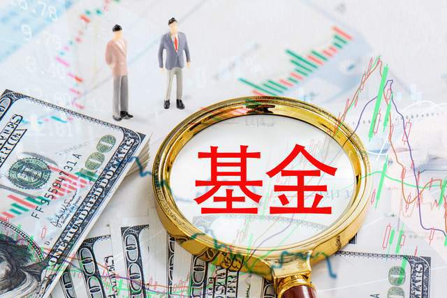 货币基金有风险吗(货币基金会损失本金吗)