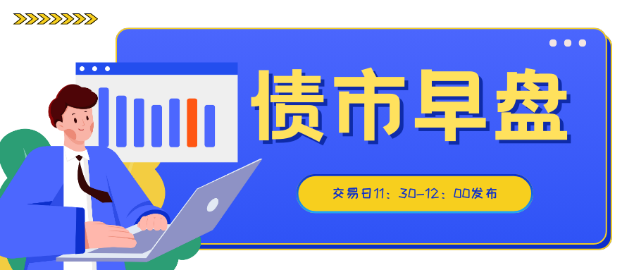 嘉实货币基金怎么样(嘉实货币基金怎么样知乎)