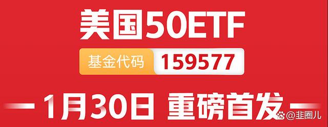 汇添富货币(汇添富货币基金)