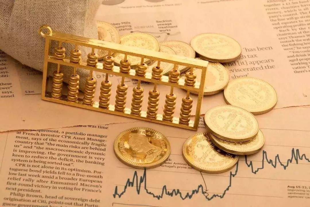 货币资金包括(货币资金包括交易性金融资产嘛)