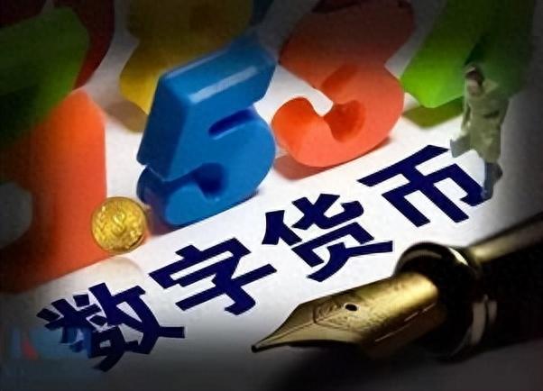 结算货币(结算货币的好处)