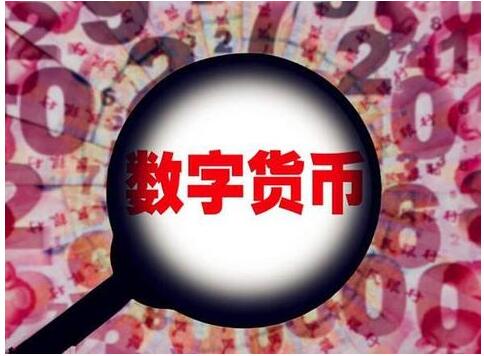 货币证券(广义的证券包括资本证券和货币证券)