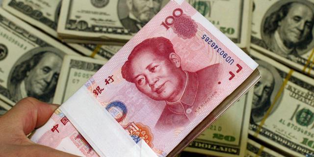 人民币货币对(人民币对世界货币)